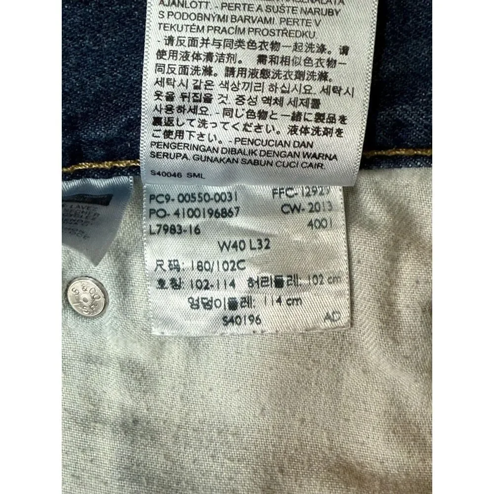 Levis‎ Jeans Mens 550 Mens 40x32 100% Cotton Medium Wash High Rise Relaxed Fit